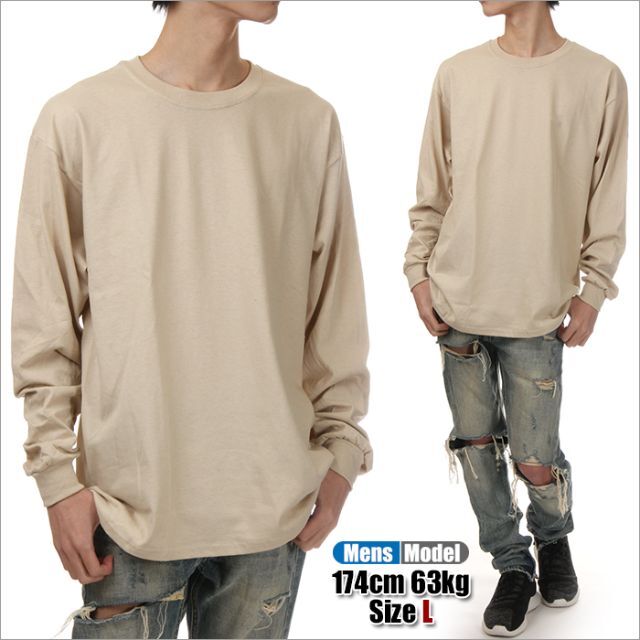 GILDAN(ギルタン)の【新品】ギルダン 長袖 Tシャツ L ベージュ 無地 ロンT メンズ メンズのトップス(Tシャツ/カットソー(七分/長袖))の商品写真