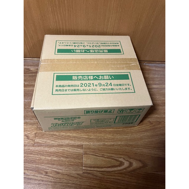 ポケモンカードゲーム ダークオーダー 12 Box (1カートン) pa-bekasi.go.id