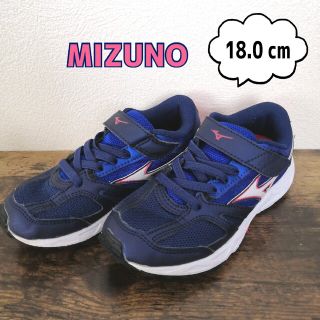 ミズノ(MIZUNO)のMIZUNO スニーカー 18.0cm(スニーカー)