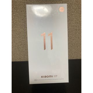 新品•未開封　シャオミ　Xiaomi 11T 8 GB + 128 GB(スマートフォン本体)