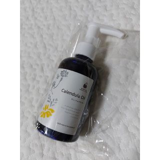 AMOMA カレンデュラオイル160ml(ボディオイル)