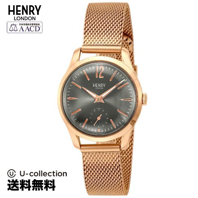 ヘンリーロンドン HENRY LONDON FINCHLEY レディース 時計 腕時計 HRL-HL30UM0116 2時計腕時計保証期間