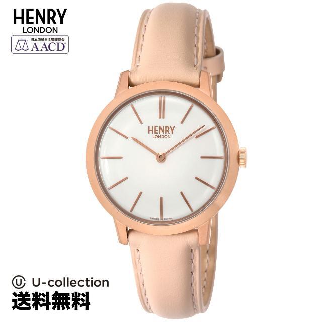 ヘンリーロンドン HENRY LONDON ICONIC 時計 腕時計 HRL-HL34S0222