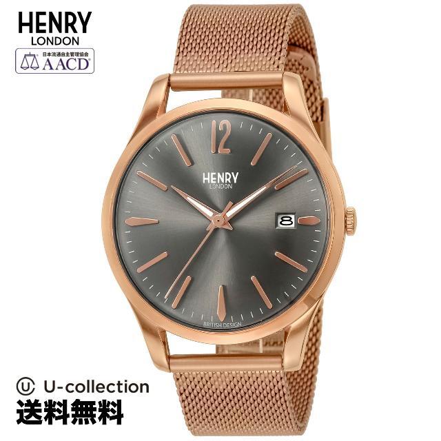ヘンリーロンドン HENRY LONDON FINCHLEY ユニセックス 時計 腕時計 HRL-HL39M0118 2