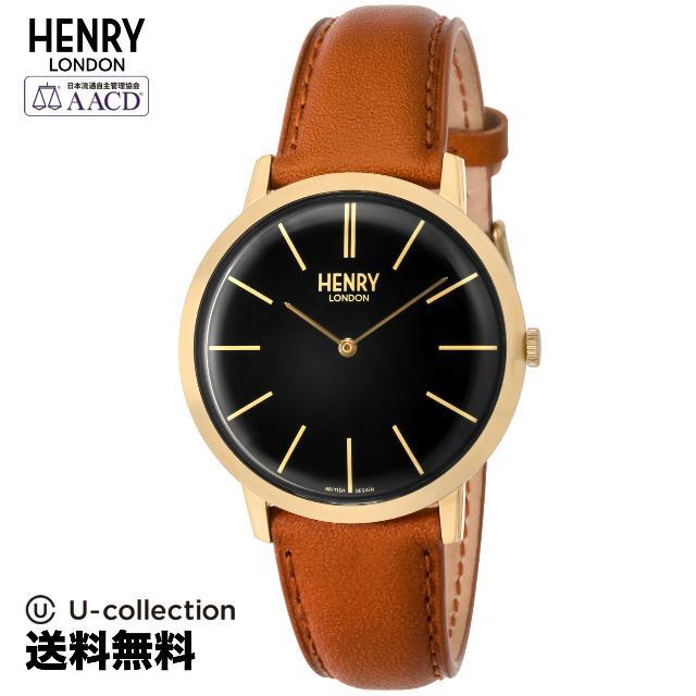 ステンレススチールベルト素材ヘンリーロンドン HENRY LONDON ICONIC 時計 腕時計 HRL-HL40S0242