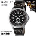 ハミルトン カーキ アビエーション 腕時計 HM-H76655733  2