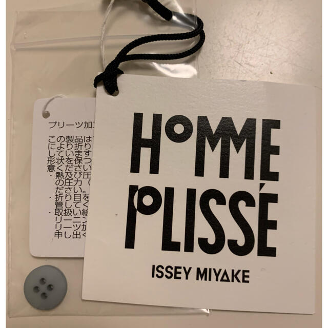 ISSEY MIYAKE(イッセイミヤケ)のhomme plisse issey miyake HP21JJ125 2サイズ メンズのトップス(シャツ)の商品写真