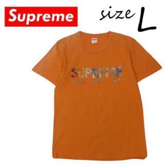 シュプリーム(Supreme)の訳あり◎ シュプリーム Supreme Rocks Tシャツ カットソー 宝石柄(Tシャツ/カットソー(半袖/袖なし))