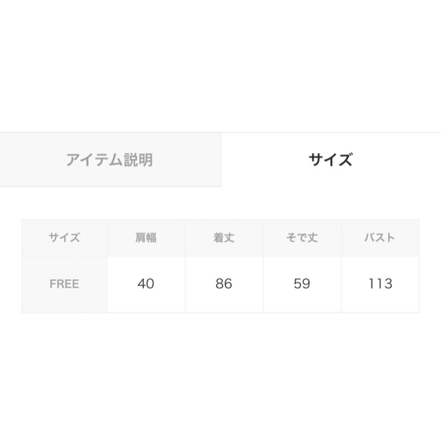 JOURNAL STANDARD - 【タグ付き新品】JOURNALSTANDARD 撥水