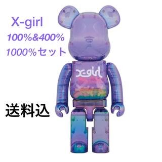 ベアブリック(BE@RBRICK)のBE@BRICK X-girl Clear Purple セット(その他)