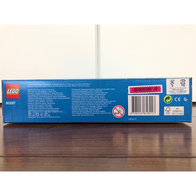 Lego(レゴ)の新品 未開封 レゴ シティ サファリ の オフローダー 60267 エンタメ/ホビーのおもちゃ/ぬいぐるみ(模型/プラモデル)の商品写真