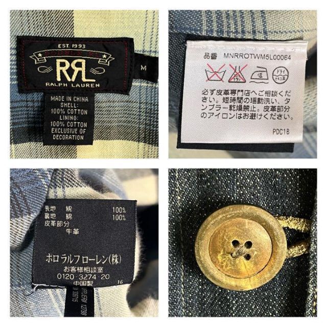 【希少】RRL DENIM RANCH COAT ランチコート 襟コーデュロイ 7