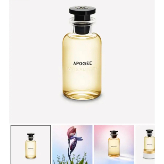 LOUIS VUITTON(ルイヴィトン)のルイヴィトン 香水 サンプル 2ml APOGÉE アポジェ コスメ/美容の香水(ユニセックス)の商品写真