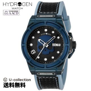 ハイドロゲン(HYDROGEN)のハイドロゲン OTTO Watch HYD-HW224008-SK  2(腕時計(アナログ))