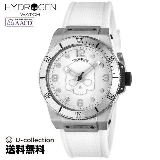 ハイドロゲン(HYDROGEN)のハイドロゲン SPORTIVO SKULL COLLECTION Watch HYD-HW324200-SK  2(腕時計(アナログ))