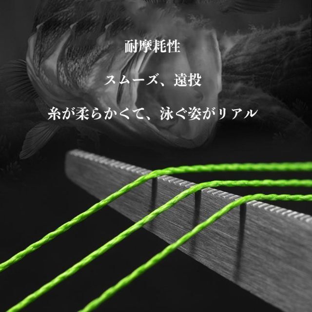 YU248 濃緑 3号 釣りライン PEライン 釣り糸 4本編み (100M)