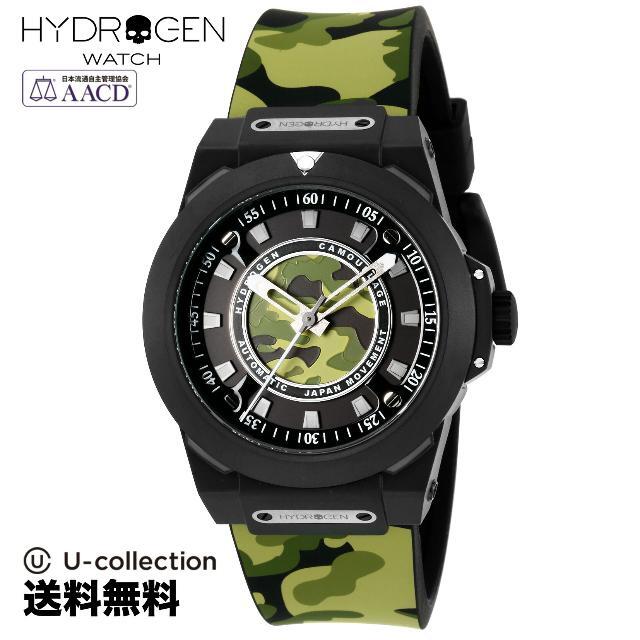 ハイドロゲン SPORTIVO Watch HYD-HW324209 2 - 腕時計(アナログ)
