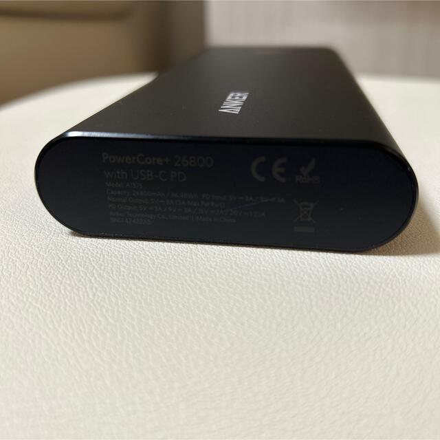 Anker PowerCore+ 26800 PD 45W モバイルバッテリー スマホ/家電/カメラのスマートフォン/携帯電話(バッテリー/充電器)の商品写真