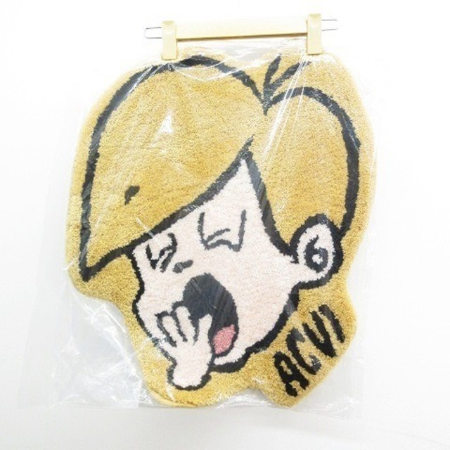 ACVI アクビ ラグ マット 敷物 インテリア グッズ SALU 三好敷物-