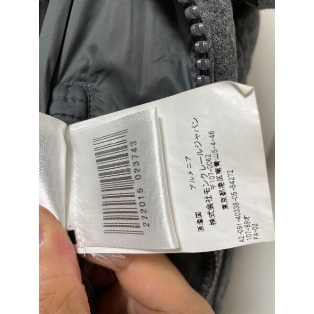 MONCLER(モンクレール)のMONCLER MONTGENEVRE サイズ0 メンズのジャケット/アウター(ダウンジャケット)の商品写真