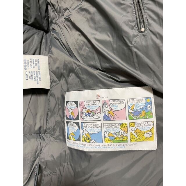 MONCLER(モンクレール)のMONCLER MONTGENEVRE サイズ0 メンズのジャケット/アウター(ダウンジャケット)の商品写真