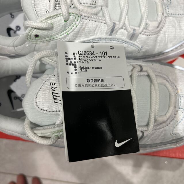 NIKE(ナイキ)のNIKE W AIR MAX 98 マルチカラー レディースの靴/シューズ(スニーカー)の商品写真