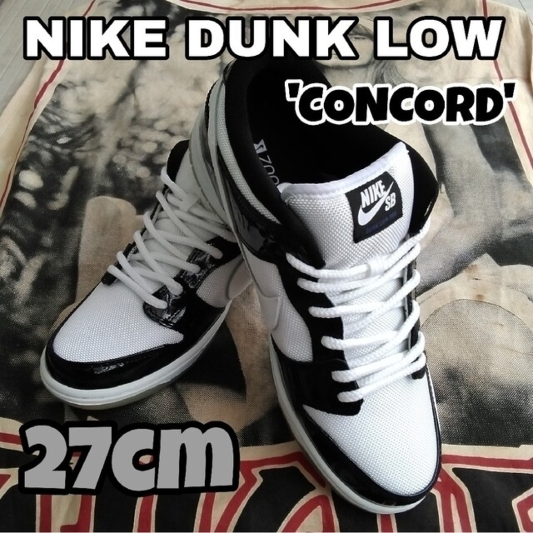 NIKE DUNK LOW PRO 'CONCORD' 27cm