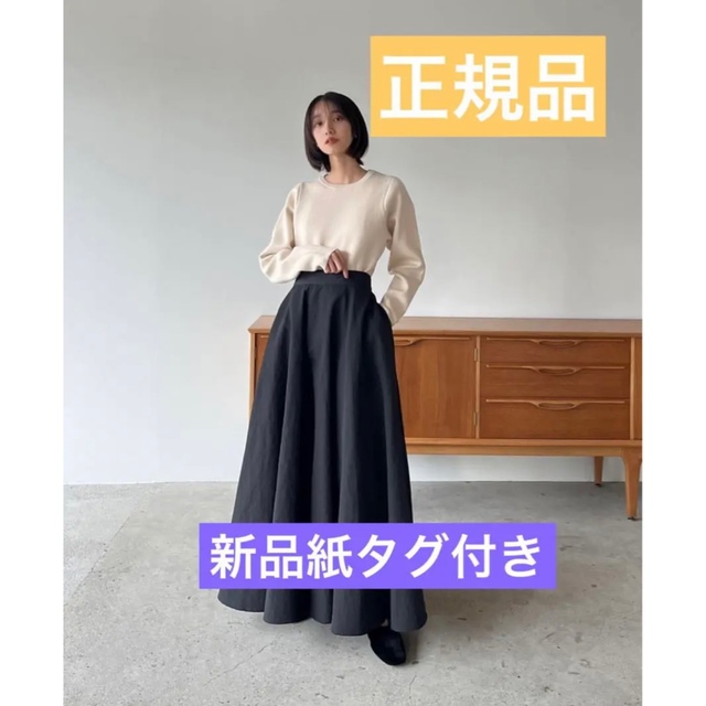 クラネ正規品!新品紙タグ付き★SET-IN SLEEVE KNIT TOPS | フリマアプリ ラクマ