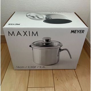 マイヤー(MEYER)のマイヤー 8 クック マルチポット 16cm★未使用 2.4L コーティングあり(鍋/フライパン)