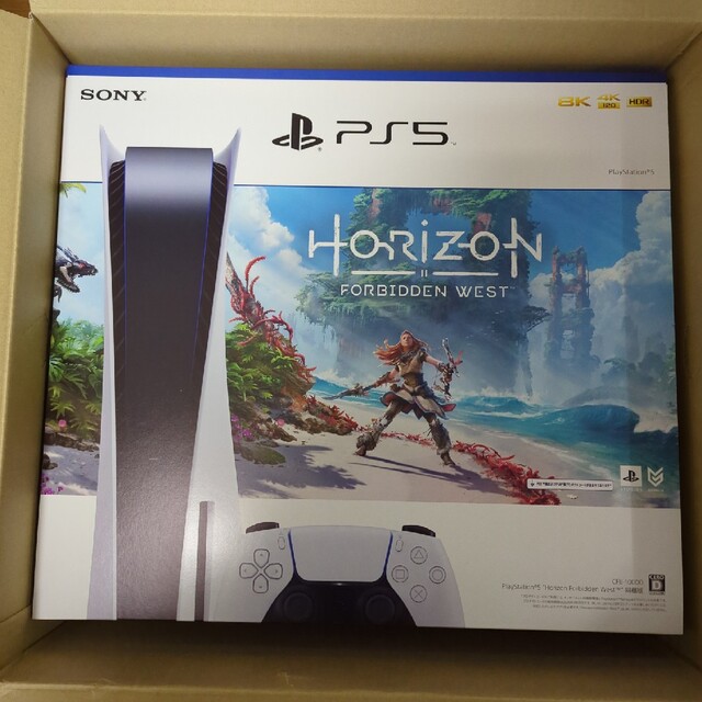 【新品未開封】PlayStation5 本体 Horizon同梱版 ps5