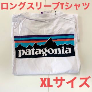 パタゴニア(patagonia)の新品 patagonia パタゴニア ロンT P-6LOGO ホワイト　XL(Tシャツ/カットソー(七分/長袖))