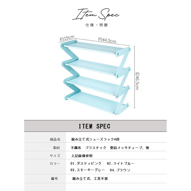 イギー様専用 ダイワ トーナメント ISO AGS リアフォース1.5号530
