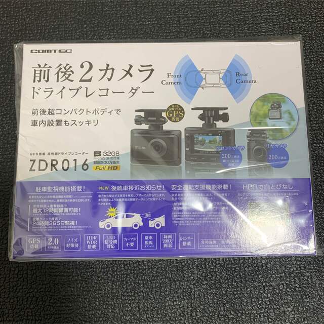 未開封ですコムテック ドライブレコーダー ZDR016