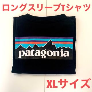 パタゴニア(patagonia)の新品 patagonia パタゴニア ロンT P-6LOGO ブラック　 XL(Tシャツ/カットソー(七分/長袖))