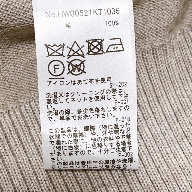 新品タグ付き メゾンキツネ MAISON KITSUNE カーディガン 正規品