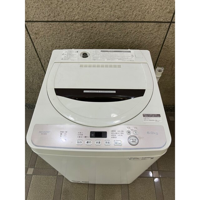 春色3カラー✧ 都内近郊送料無料 設置無料 2020年 シャープ 6キロ 洗濯