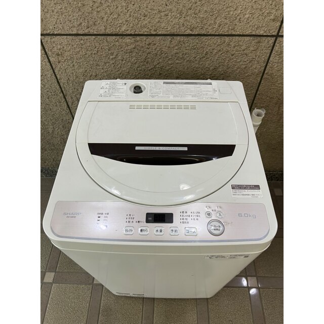 都内近郊送料無料　設置無料　2020年　シャープ　6キロ　洗濯機