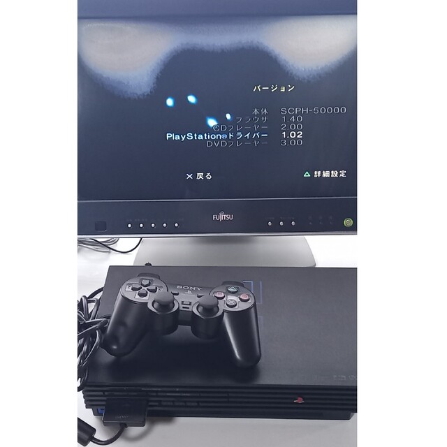 SONY Playstation2 SCPH-50000