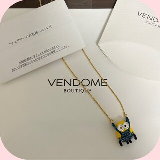 Vendome Aoyama - ヴァンドーム????ミニオン コレクション　ペンダント