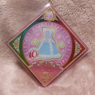 アイカツプラネット SEC エンジェリーベア ドレスver.の通販 by バール