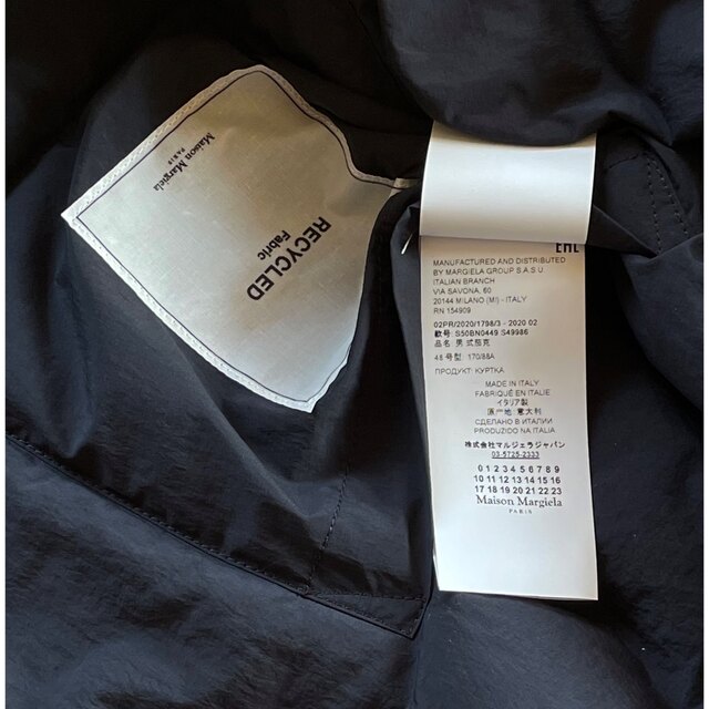 人気特価激安 黒48新品 新品☆16AW/メゾン メゾン マルジェラ Martin