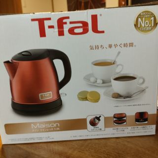 ティファール(T-fal)のティファール　メゾン　ワインレッド　1L(電気ケトル)