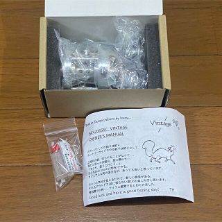 いすゞ - bc420SSSC シルバー 未使用品 五十鈴工業 ブライトリバー