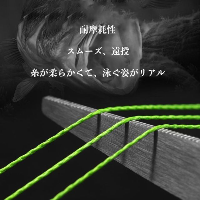 YU248 濃緑 5号 釣りライン PEライン 釣り糸 4本編み (100M) ルック 