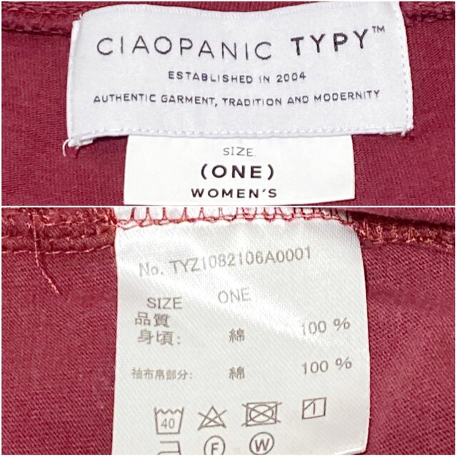 CIAOPANIC TYPY(チャオパニックティピー)のCIAOPANIC TYPYチャオパニックディビー✨Tシャツ 半袖 ボルドー レディースのトップス(Tシャツ(半袖/袖なし))の商品写真