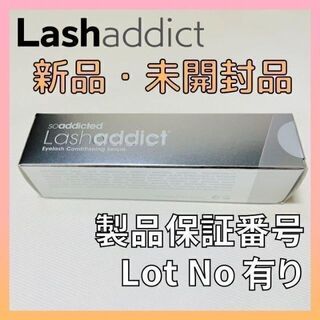 ADDICT - 【新品】 ラッシュアディクト アイラッシュ コンディショニングセラム 5mL