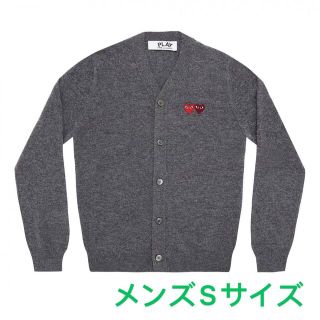 コムデギャルソン(COMME des GARCONS)の【新入荷】 COMME des GARCONS メンズ ハートロゴ カーディガン(カーディガン)