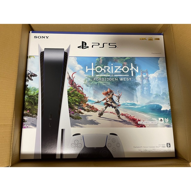 品質満点 PlayStation - 【新品未開封】PS5本体 ホライゾン同梱版