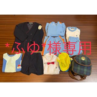 *ふゆ*様専用ページ(その他)