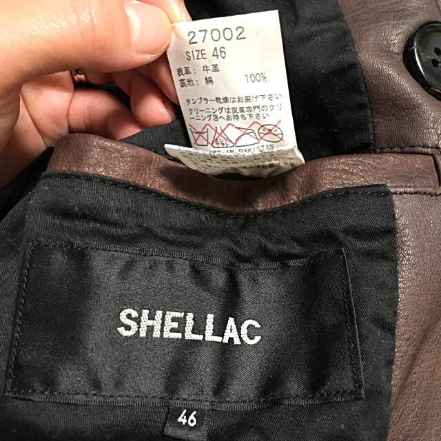 SHELLAC(シェラック)のSHELLAC シェラック 牛革 レザー ロングコート ブラウン メンズのジャケット/アウター(トレンチコート)の商品写真